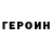 АМФЕТАМИН VHQ Kateryna Kryvosheyina