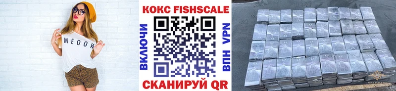 КОКАИН Боливия  закладка  нарко площадка телеграм  Нарткала 
