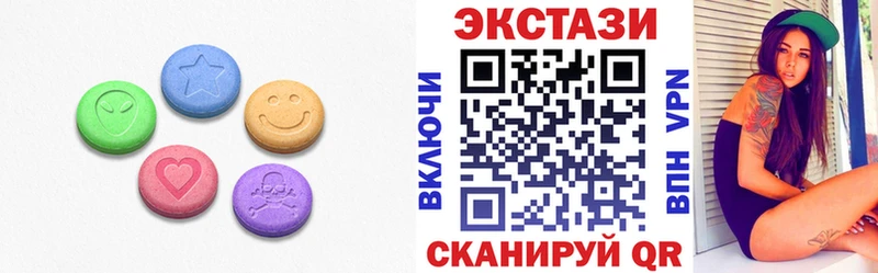 где найти   это наркотические препараты  Ecstasy 280 MDMA  Нарткала 