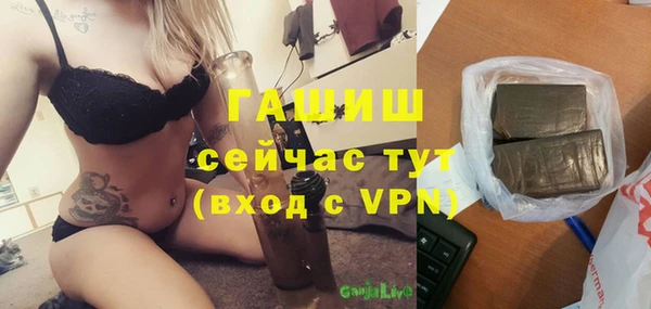 героин Кодинск