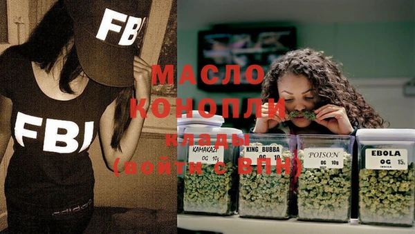 MDMA Premium VHQ Кинешма