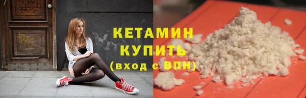 прущие крисы Киренск