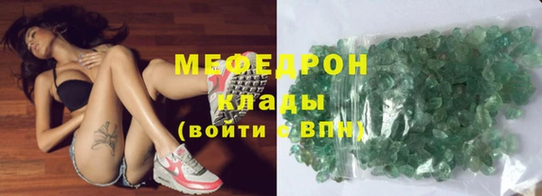 apvp Козловка