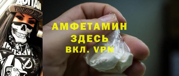бутик Киреевск
