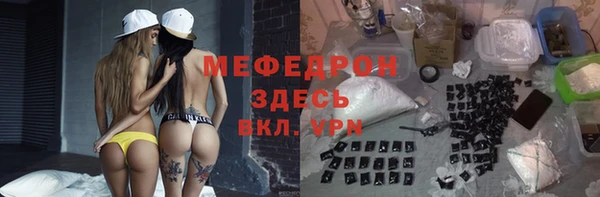 прущие крисы Киренск