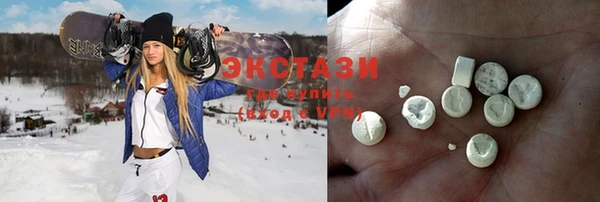 MDMA Premium VHQ Кинешма