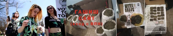 MDMA Premium VHQ Кинешма