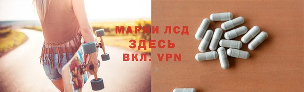прущие крисы Киренск