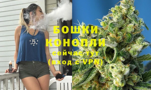 MDMA Premium VHQ Кинешма