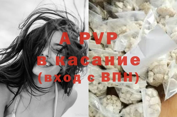 MDMA Premium VHQ Кинешма