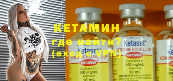 прущие крисы Киренск
