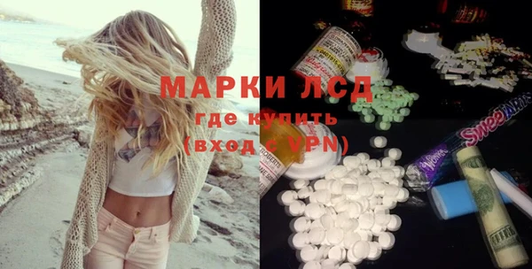 прущие крисы Киренск