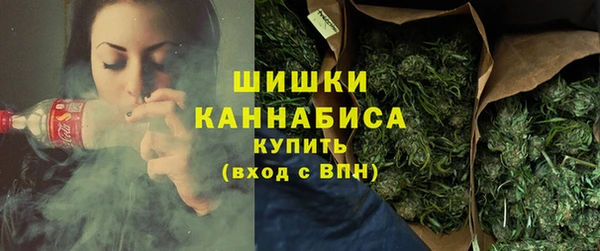 бутик Киреевск
