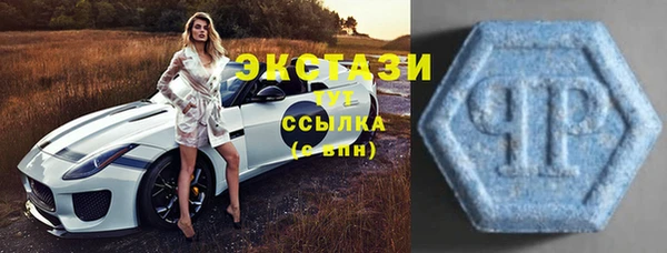 прущие крисы Киренск