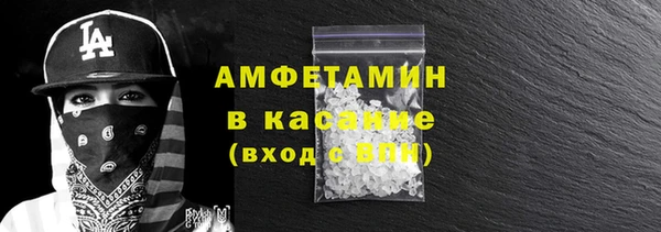 прущие крисы Киренск