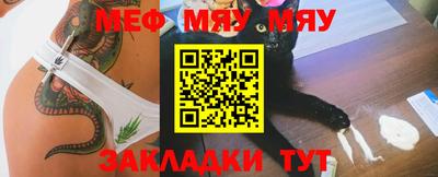 хмурый Кулебаки