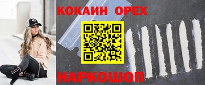 хмурый Кулебаки