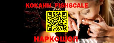 COCAINE Кунгур