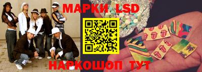 COCAINE Кунгур