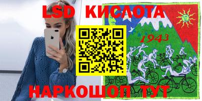 COCAINE Кунгур