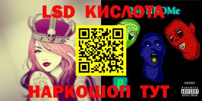 COCAINE Кунгур