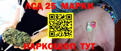 COCAINE Кунгур