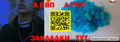 хмурый Кулебаки