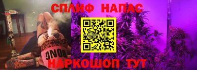 COCAINE Кунгур
