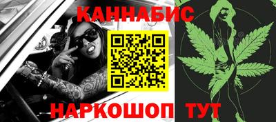 молекула духа Кумертау
