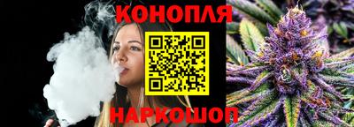 молекула духа Кумертау