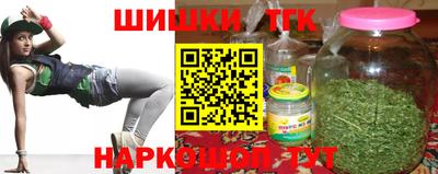 молекула духа Кумертау