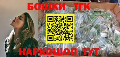 COCAINE Кунгур