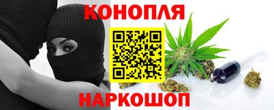 COCAINE Кунгур