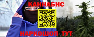 COCAINE Кунгур