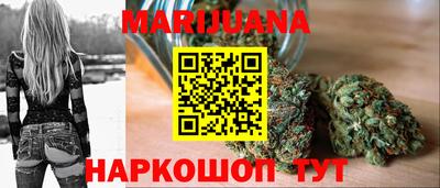 COCAINE Кунгур