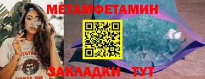 COCAINE Кунгур