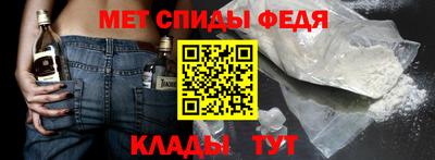 хмурый Кулебаки