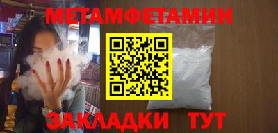хмурый Кулебаки