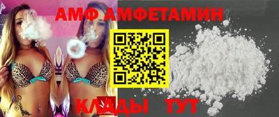 метадон Шахты