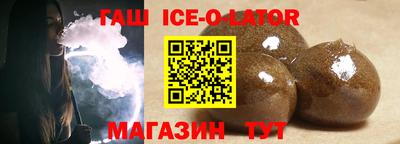 COCAINE Кунгур