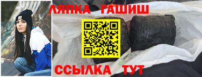 COCAINE Кунгур