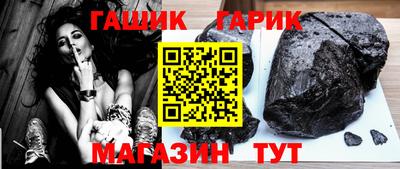 COCAINE Кунгур