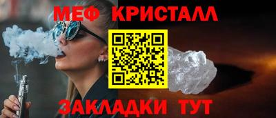 хмурый Кулебаки