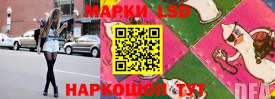 молекула духа Кумертау