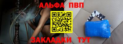 COCAINE Кунгур