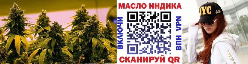 даркнет телеграм Нарткала Дистиллят ТГК Wax