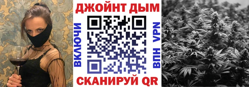 Канабис SATIVA & INDICA Нарткала