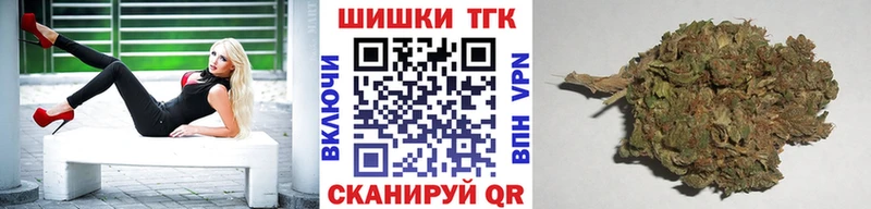 где найти наркотики  Нарткала  MEGA сайт  Марихуана марихуана 